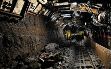 内蒙古自治区地下空间储能重点实验室揭牌