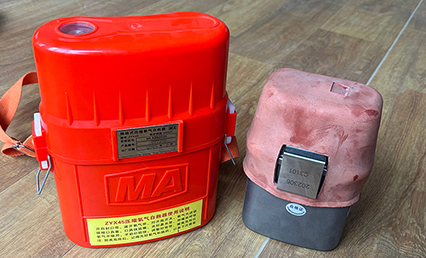 隔绝式压缩氧气自救器产品结构组成